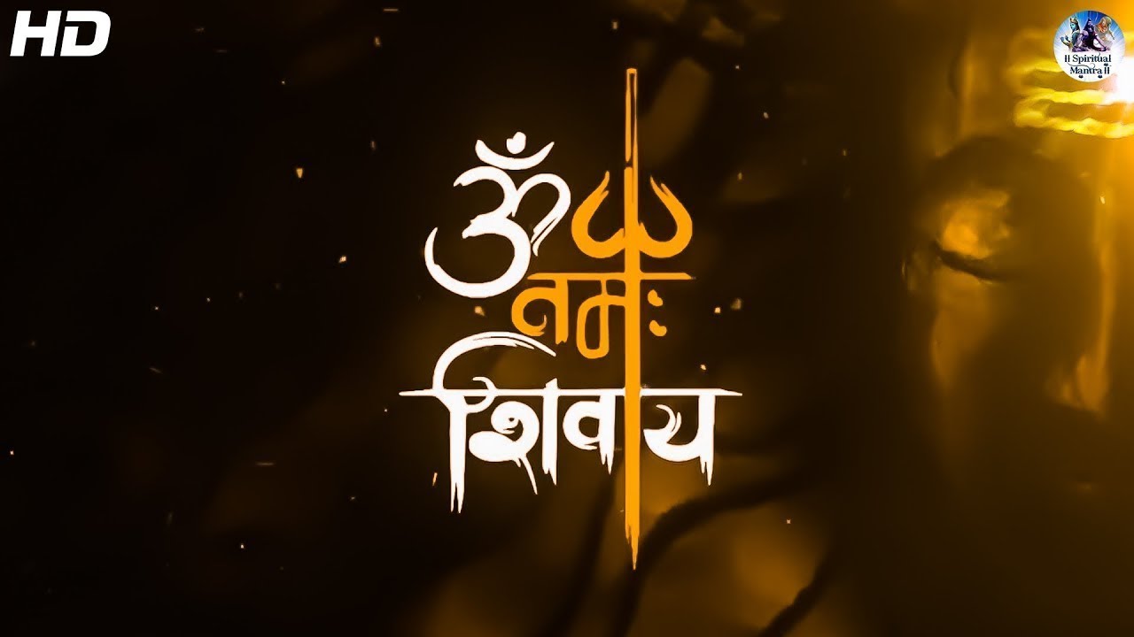 LIVE: Sawan Somvar Special - Om Namah Shivaya | Lord Shiva Mantra | Powerful Meditation Mantra