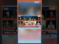 Election Results 2023: मुख्यमंत्री के तीनों नाम फाइनल...हो गए? BJP | PM Modi  - 00:59 min - News - Video