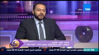 عسل أبيض - د/أحمد فرحات يكشف حقيقة ألام الثدي وتحت الإبط أثناء فترة الدورة الشهرية ...