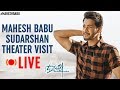 Mahesh Babu Sudarshan Theater Visit LIVE- Maharshi Telugu Movie