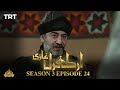 Ertugrul Ghazi Urdu  Episode 24  Season 3