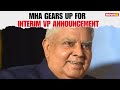 VP Jagdeep Dhankhar resigns  | MHA Likely to Announce Interim Vice President Appointment shortly
