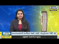 కొత్తపల్లి గీత ఎన్నికల స్పీడ్ | Kothapalli Geetha Election Campaign | PRIME9  - 02:12 min - News - Video