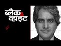 🔴LIVE: पुलिस की गिरफ्त से कैसे भागा अमृतपाल सिंह ! | Amritpal Singh Detained Updates| Punjab News  - 00:00 min - News - Video