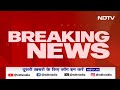 Lok Sabha Elections 2024: BJP CEC की हुई बैठक, 2 मंत्रियों के कटेंगे टिकट !  - 01:38 min - News - Video