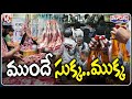 Long Queues Form Outside Liquor Shops Ahead of Dasara Festival Rush | V6 Teenmaar