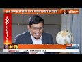 JP Nadda EXCLUSIVE Interview : जेपी नड्डा ने बताया PM Modi के साथ काम करने का अनुभव | BJP  - 04:08 min - News - Video