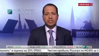 Е. Винокуров об экономических аспектах евразийской интеграции