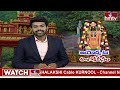 అయోధ్య రామయ్య కోసం శ్రీలంకలో సీతమ్మ | SriLanka to Build Seethamma Idol in Ashokavatika | hmtv  - 07:22 min - News - Video