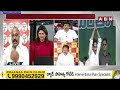 BJP Shaik Baji : అధికారుల వేటు తో జగన్ కుట్రలకు చెక్ | ABN Telugu  - 04:25 min - News - Video