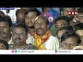 అది మ్యానిఫెస్టో కాదు..జగన్ రాజీనామా పత్రం | Chandrababu About Jagan Manifesto | ABN Telugu  - 04:26 min - News - Video