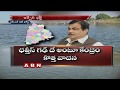 Telangana Govt objection with BJP Over Interlinking Of Rivers