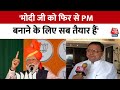 Uttarakhand के CM Pushkar Singh Dhami का बड़ा बयान- मोदी जी को फिर से PM बनाने के लिए सब तैयार हैं