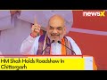 HM Shah Holds Roadshow In Chittorgarh | Amit Shah Roadshow in Rajasthan | NewsX