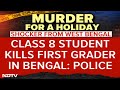 Bengal Murder | Bengal Class 8 Student Drowns Class 1 Boy In Pond. He Wanted A Holiday