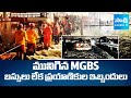 MGBS Bus Stand Submerged In Flood Water | Musi River Floods | Sakshi TV