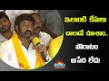 Assembly Suspension: Balakrishna Fights Back with a Strong Statement