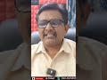 మోడీ స్ట్రాంగ్ గా ఇచ్చేశారు  - 01:00 min - News - Video