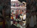 Prime Minister Narendra Modi Energizes Supporters at Nawada Rally in Bihar | News9  - 00:57 min - News - Video