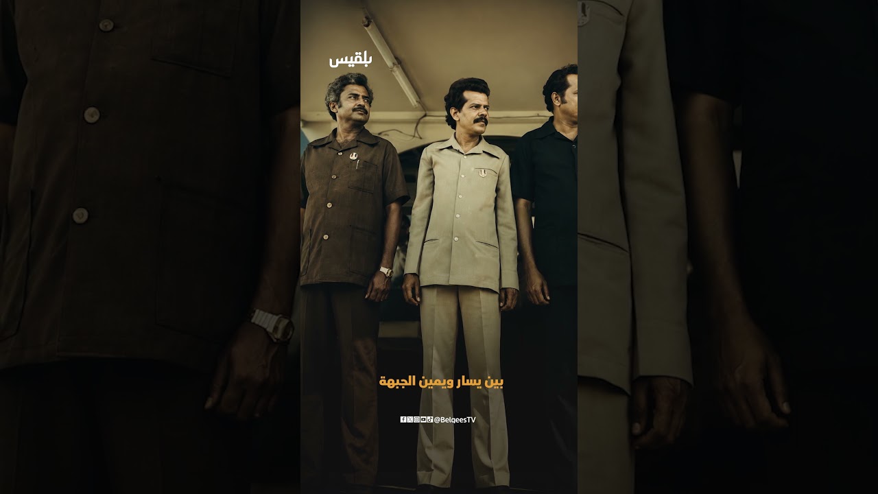 حركة 14 مايو 1968.. انتفاضة وطنية ضد إرث الاحـ.تلال البريطاني في جنوب اليمن، ما تفاصيلها؟