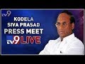 Kodela Siva Prasada Rao On Allegations Against His Family- Press Meet- LIVE