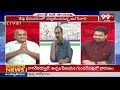 వైసీపీ గూటికి ఆర్కే.. టీడీపీకి, షర్మిలకి బిగ్ షాక్..| Mangalagiri RK with YCP | 99TV  - 03:29 min - News - Video