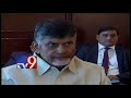 AP Govt changes face of villages- Chandrababu to Gulf NRIs