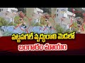 పట్టపగలే వృద్ధురాలి మెడలో బంగారం మాయం | Jagtial District Incident | Prime9 News