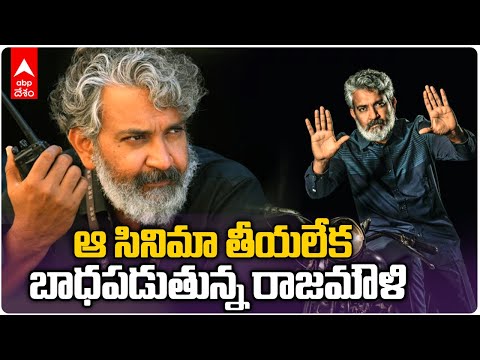 SS Rajamouli responds to Anand Mahindra's request for film on Indus Valley Civilization