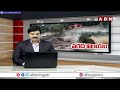 మెరుపు వరదలు..చిగురుటాకులా వణుకుతున్న ఉత్తరాఖండ్ | Flash Floods In Uttarakhand | ABN Telugu  - 03:10 min - News - Video