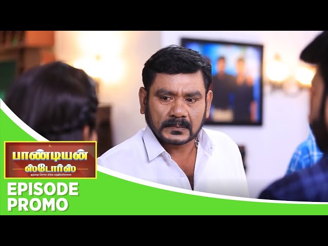 Pandian Stores 2 | Episode Promo |4th July 2025