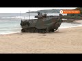 Japanese military drills simulate attack from China  - 00:44 min - News - Video