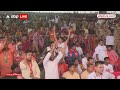 PM Modi को इटावा की रैली में याद आए मुलायम सिंह यादव, बोले अब उनके सगे भाई जीत की अपील कर रहे  - 23:27 min - News - Video