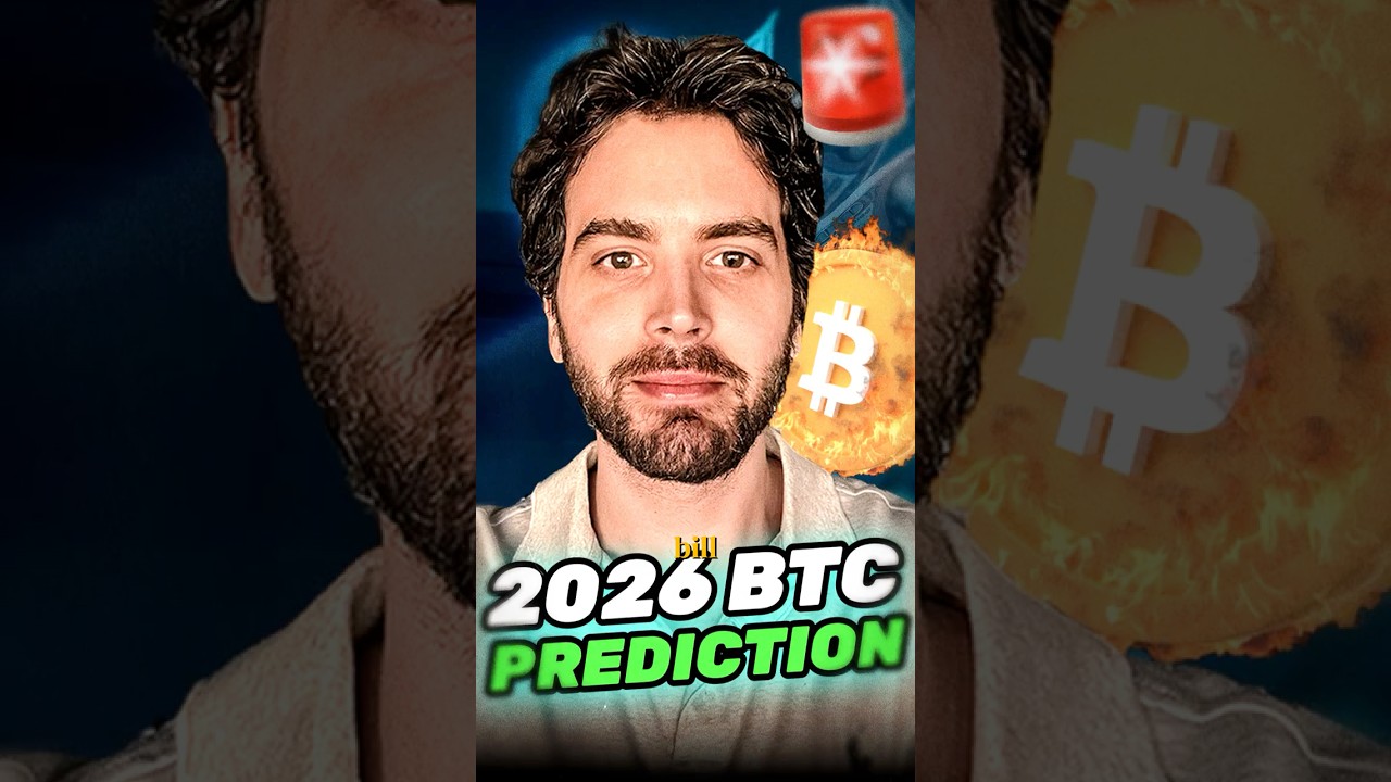 ⚠️ BITCOIN 2026 BULL & BEAR CASE PREDICTION