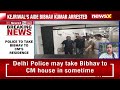 Police to Take Bibhav Kumar to CMs Residence to Recreate the Scene | Swati Maliwal Case Updates - 01:50 min - News - Video