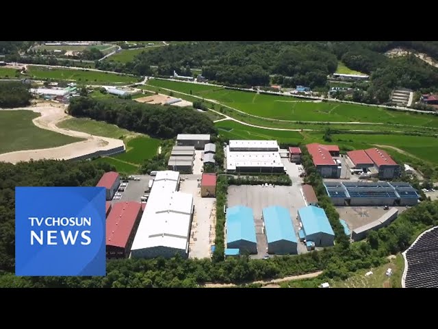 여주에 축구장 38개 규모 산업단지 조성…"42년 만에 규제 완화" [네트워크매거진]