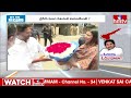 LIVE : - జగన్ ఓడారా.. ఓడించారా..? | YCP Jagan | hmtv  - 00:00 min - News - Video