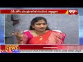 హోం మంత్రి వంగలపూడి అనిత సంచలన వ్యాఖ్యలు | Home Minister Vangalapudi Anitha Sensational Comments  - 03:25 min - News - Video