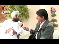 Lok Sabha Election 2024: Punjab में हो रहे राजनीतिक बदलाव पर बोले Congress नेता Partap Singh Bajwa  - 18:34 min - News - Video