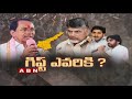 Special discussion about KCR involvement in AP politics