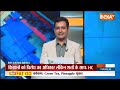 CM Yogi News: सीएम योगी में दम...देखेगा फिर से यूपी.. | CM Yogi | UP Mafia | Uttar Pradesh  - 11:18 min - News - Video