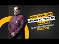 Not Deploying The Air Force in 1962 War Against China Cost India: Rajeev Chandrasekhar | News9 Plus