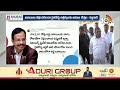 RTC MD Sajjanar Responded on Jeevan Reddy Mall Issue | ఆర్టీసీ ఎండి సజ్జనార్ వార్నింగ్‌ | 10TV  - 03:04 min - News - Video