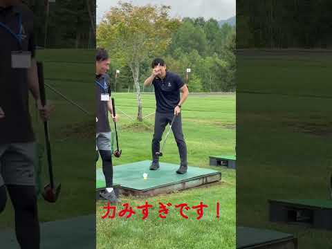 旭川市長杯パークゴルフ大会　　#パークゴルフ　#今津寛介 #今津ひろすけ #旭川市長 #旭川 #asahikawa #Hokkaido #Japan表示を縮小