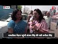 INDIA Bloc Rally: जेल में बंद Sanjay Singh का संदेश लेकर Ramlila Maidan पहुंची पत्नी Anita Singh - 01:55 min - News - Video
