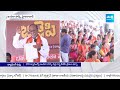 BJP Leaders Protest at Indira Park Over Phone Tapping | @SakshiTV  - 03:18 min - News - Video