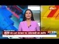 Virendra Sachdeva On Gazipur Fire: आग दिल्ली सरकार की आपराधिक लापरवाही-बीजेपी | Delhi | Dumping Yard - 01:33 min - News - Video