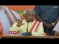 LIVE: Former Union minister, Bandaru Dattatreya press meet