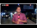 Mumbai News: Ghatkopar में होर्डिंग गिरने के बाद लगा चक्का जाम | ABP News |  - 01:46 min - News - Video