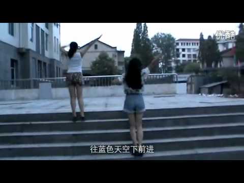 Han Geng - Hero MV